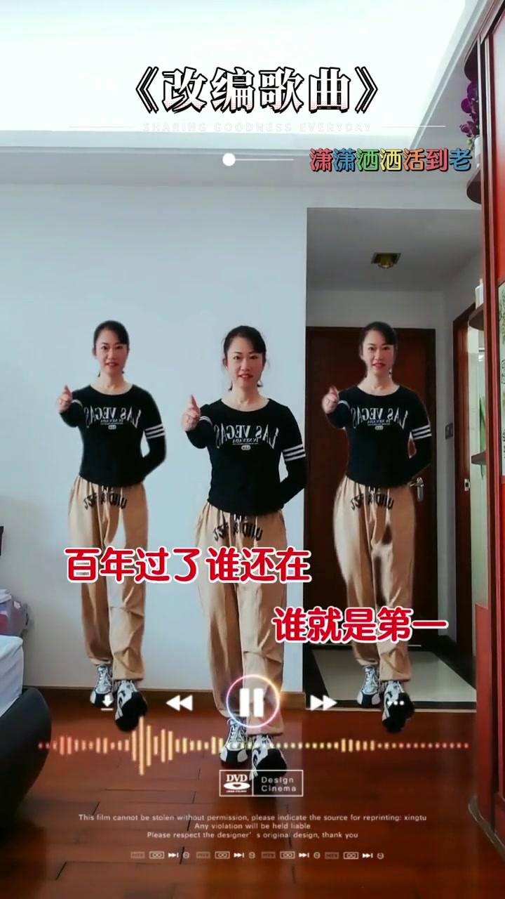 活着就是胜利,健康才是目的 有啥不如有个好身体 身体健康比什么都重要 愿所有人平安健康