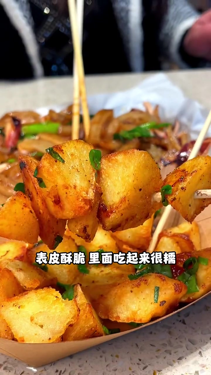 章安特色鱿鱼炒年糕 网红铁板现场烧制 现在临海星悦就能吃到了!心动五一 春光好食节 本地人