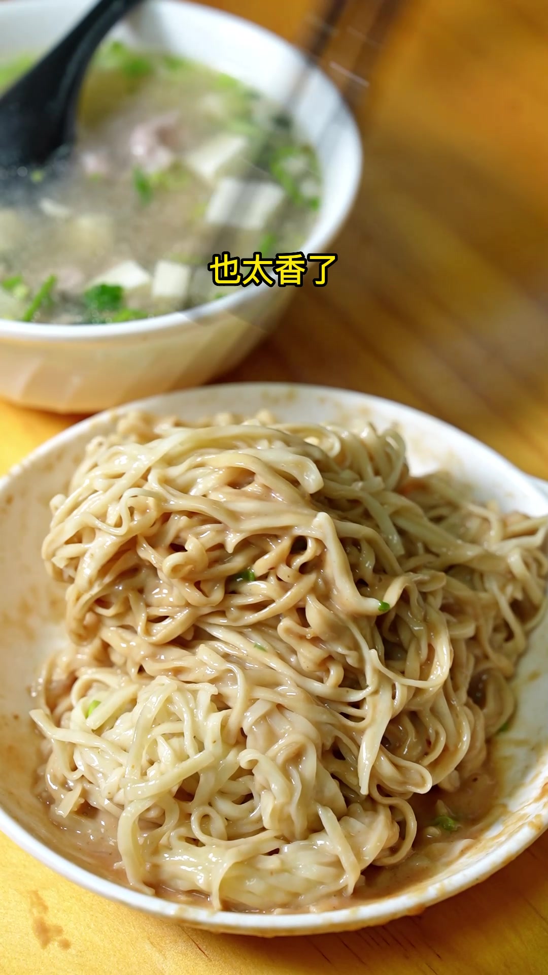 三明列西豪哥草根炖罐,拌面,盖浇饭,炖罐等套餐9.9起