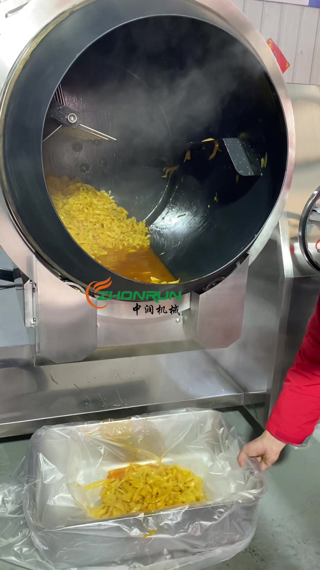 滚筒炒菜机,炒饭、炒面、炒菜等多行业使用