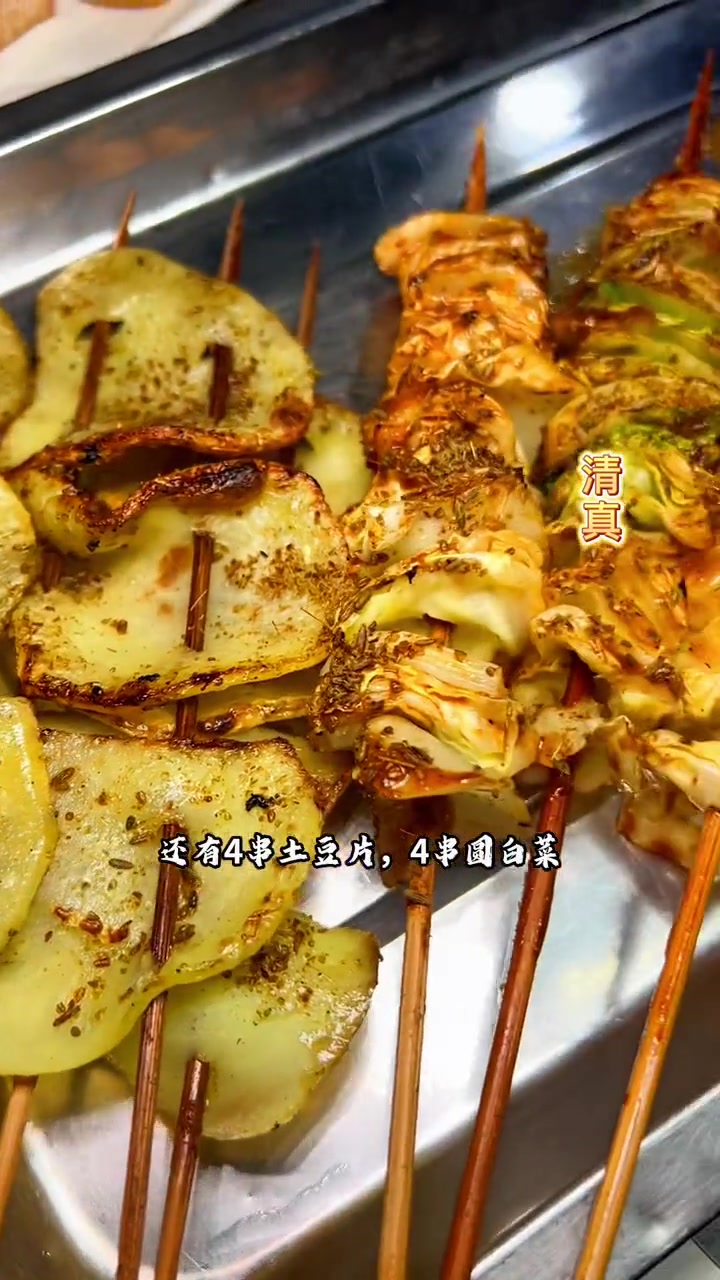 新领头羊,火锅鸡加烤串套餐109!这一套量可真不少!晚餐,宵夜选这里,真是合适了!味道也赞