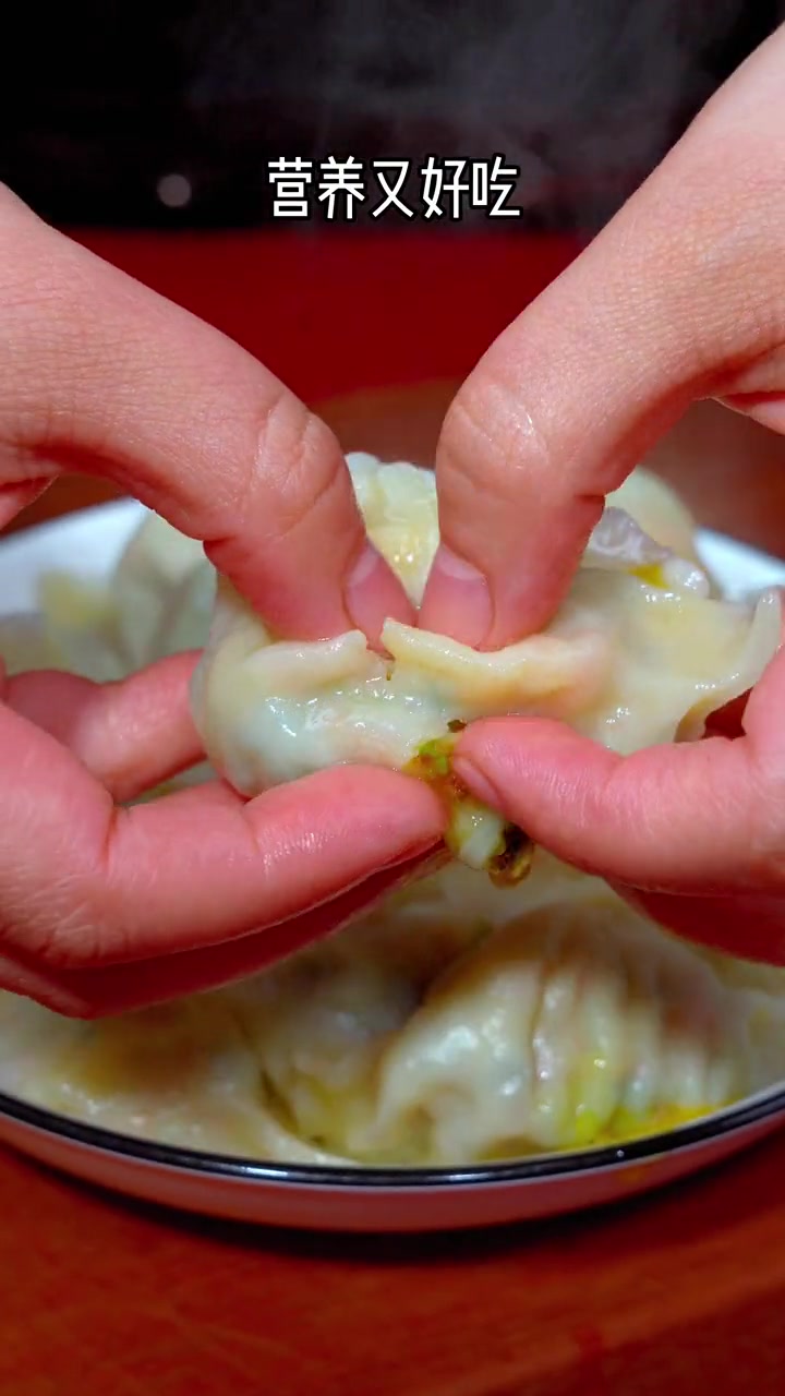 春季正是孩子长高的季节,家里一定要多包这个素馅饺子,营养又好吃 包饺子