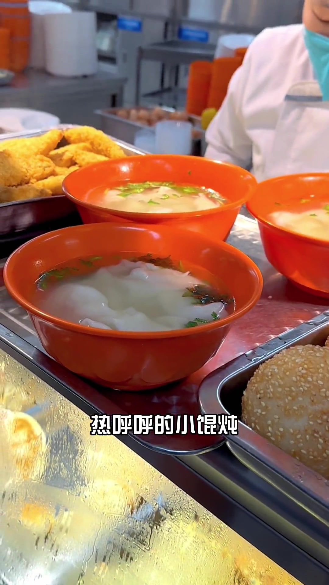 好想念北师大的食堂和小吃街 北京师范大学 食堂打饭 大学食堂 校园美食 天冷了一起吃饭吧