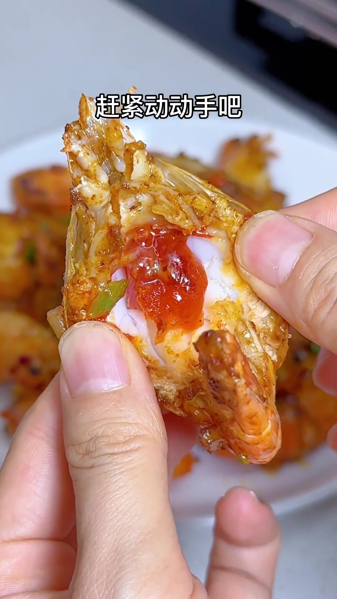 大头虾本身没有味道,最好用来做椒盐才好吃 美食推荐 罗氏虾