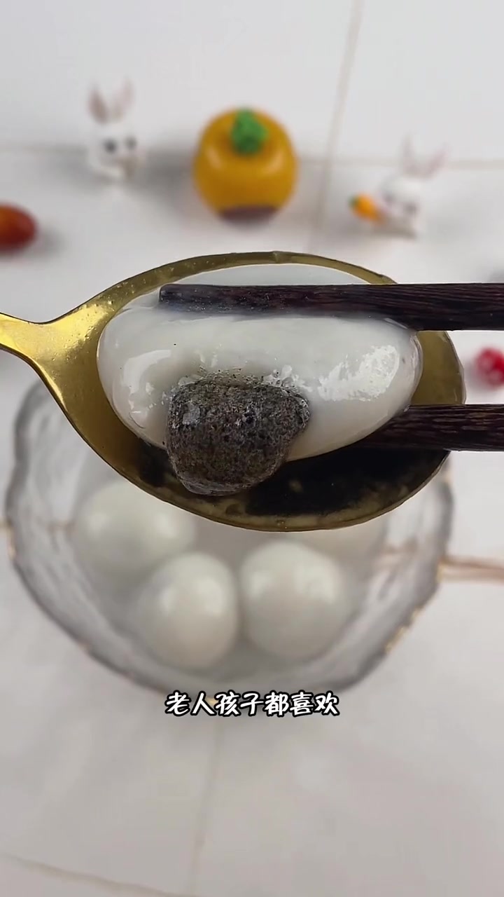 可煮可炸可煎可冷冻的黑芝麻大汤圆来啦 汤圆 虎年新鲜味 虎年新年味 我的元宵节