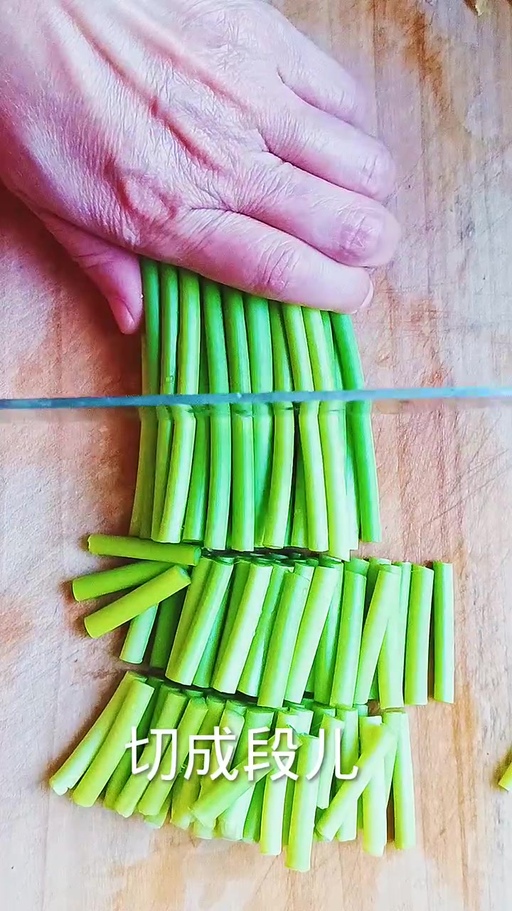 蒜苔炒肉