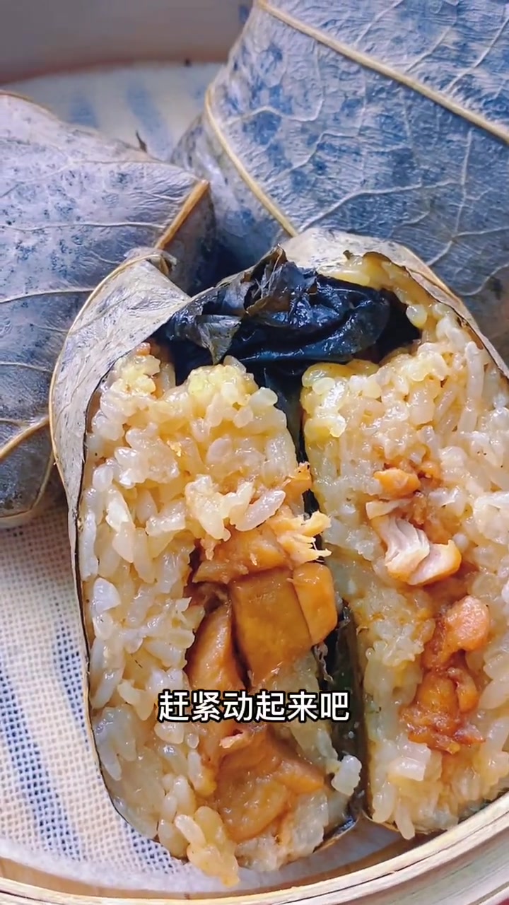 广式经典早茶,荷香糯米鸡,在家就能吃到 美食