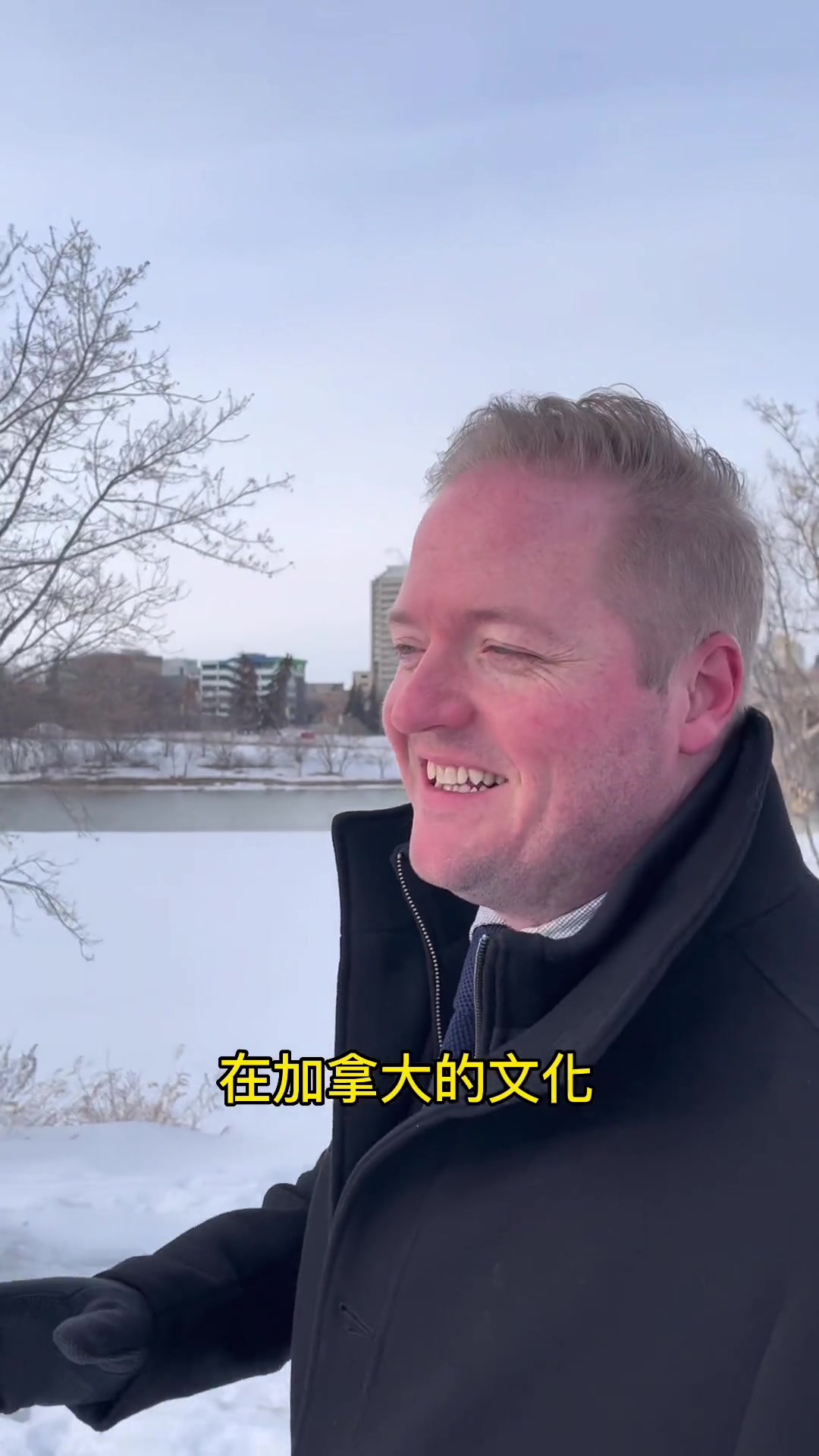 加拿大人喜欢的中餐是这个菜 加拿大 加拿大生活 加拿大留学 外教 英语