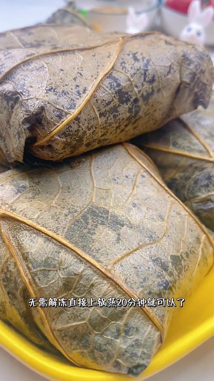 在家也能吃到这么好吃的广式早茶荷香糯米鸡啦 糯米鸡 早茶 38女王节 天生吃货范儿