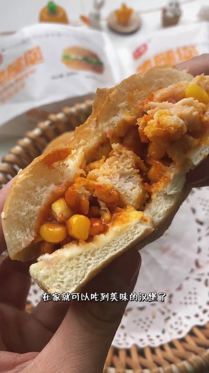 在家就能实现汉堡自由啦,好吃方便又实惠 汉堡 鸡腿堡 节后美食囤货清单