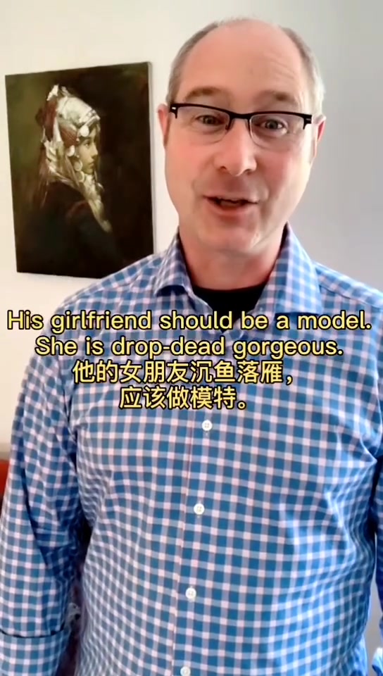 地道英语跟Jay学:“沉鱼落雁”的美女,英语怎么说?+小助手 英语