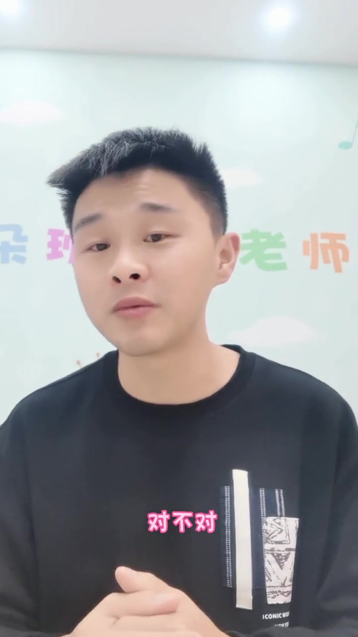 音乐启蒙 奥尔夫音乐吴老师 奥尔夫公开课 奥尔夫打击乐 奥尔夫音乐上课流程 母鸡孵蛋