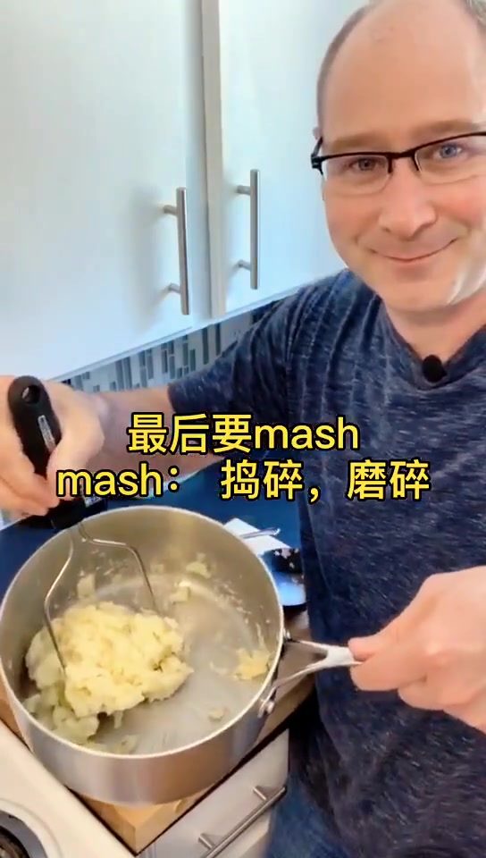 说中文的外教讲地道英语:边做土豆泥边讲英语 英语 +小助手