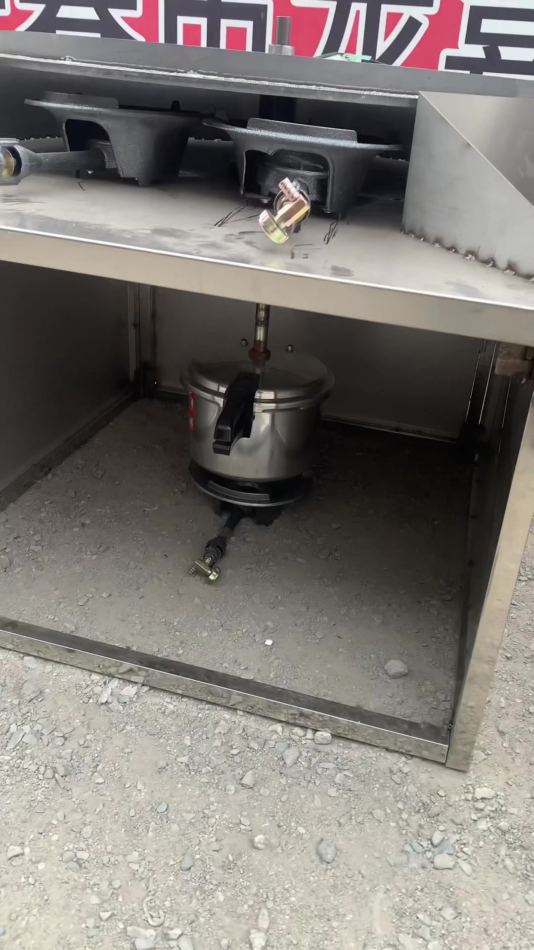 田园米糕机客户定制款