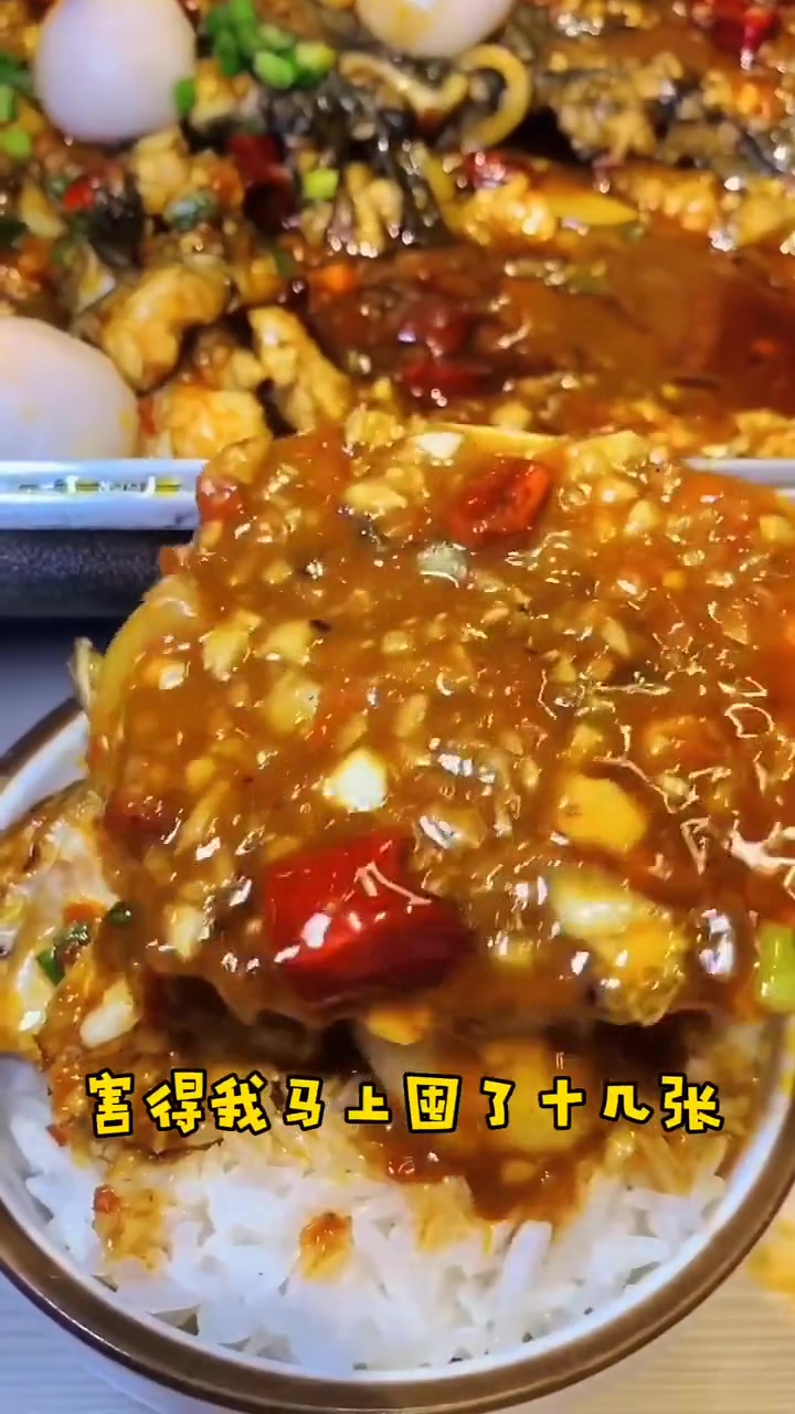 鱼酷9.9代60的团购怎么说上就上了 烤鱼 好吃不贵经济实惠 寻味五一 春光好食节 鱼酷