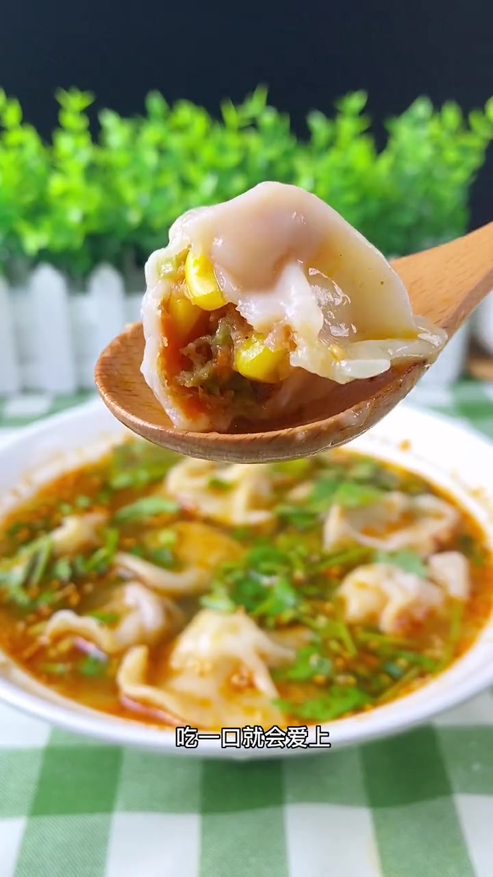 马上就要冬至了,你的饺子准备了嘛,快试试这个虾皇饺子吧,里面有大颗虾仁!冬至 饺子???? 天儿