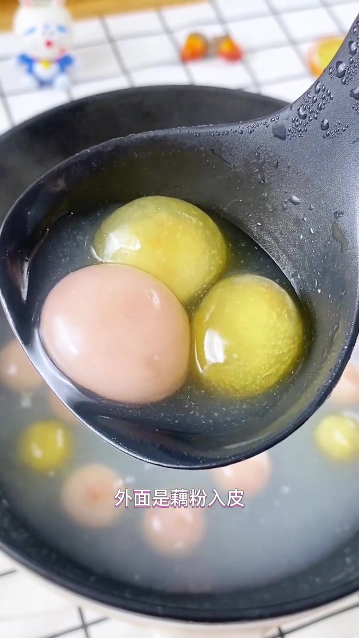 头一次吃这么美的汤圆,藕粉入皮,真花入馅,颜值超高,关键是口感真的YYDS 汤圆 水晶汤圆