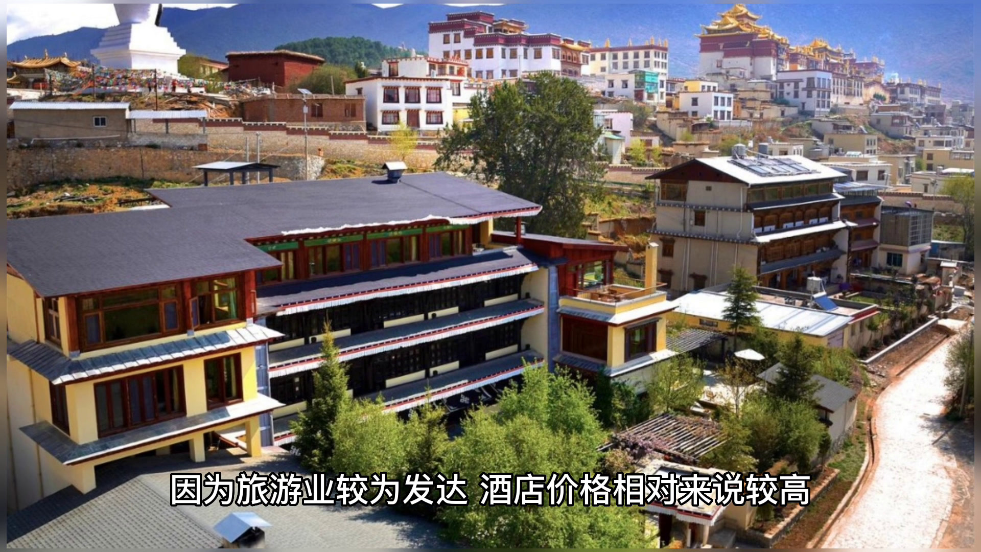 #旅游攻略# 云南香格里拉是一个风景秀丽、文化底蕴深厚的旅游胜地。以下是云南香格里拉旅游攻