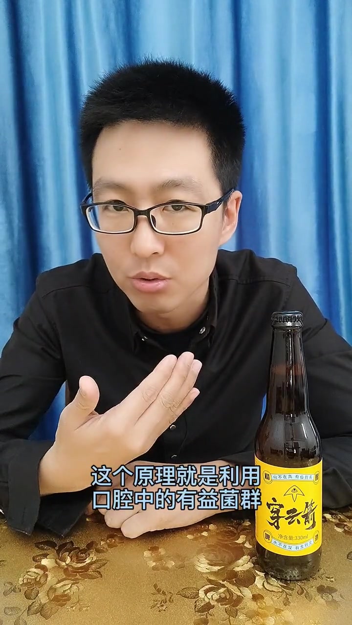 喝啤酒拉肚子 啤酒 精酿
