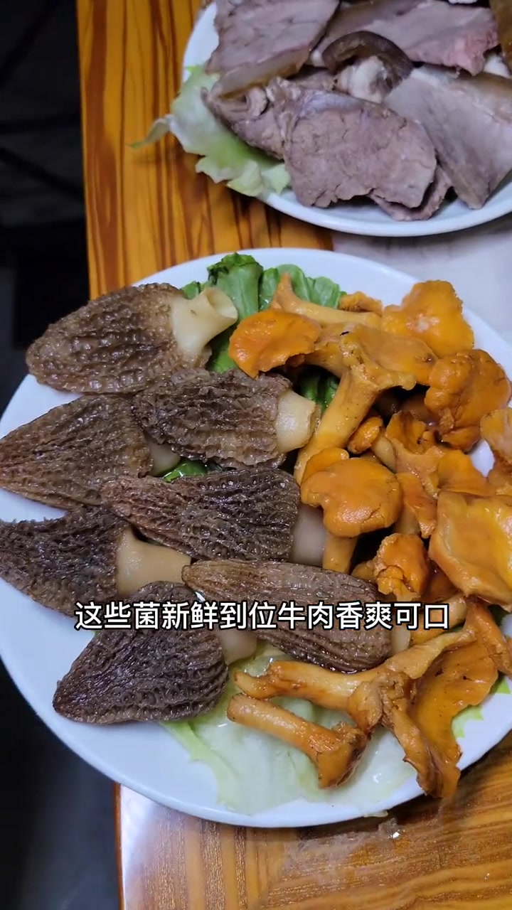 在上梅林发现一家宝藏餐厅,云南茶马古道马帮日常火瓢牛肉,还有各种高山菌菇,每种食材都喜欢!