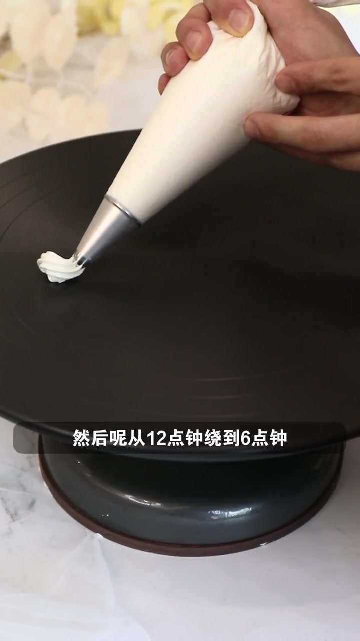 学蛋糕裱花,烘焙蛋糕,一定不要错过!超级干货!零基础能学会!7104系列裱花(正反s形花边