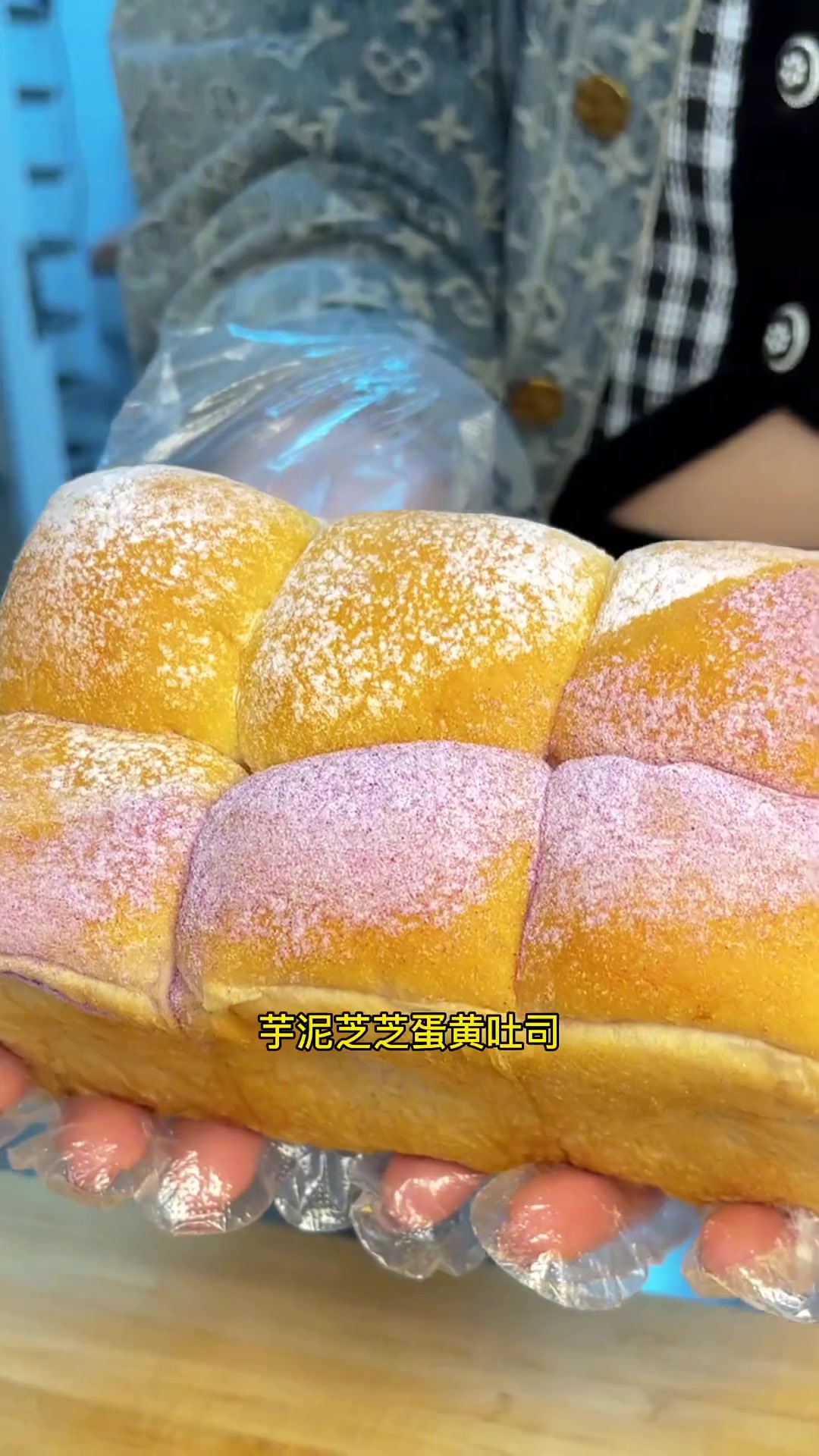 爸爸糖手工吐司终于开到通辽啦 爸爸糖手工吐司 玩转通辽 吐司 吐司的花样吃法 本地宝藏美食