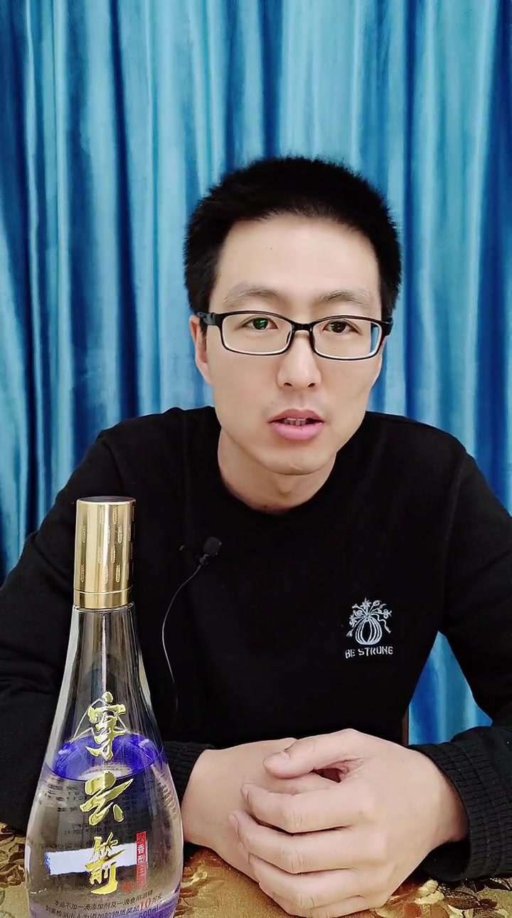 钓鱼台酒 白酒文化