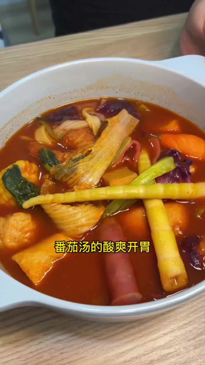 喝汤都不剩的金汤麻辣烫 玩转通辽 本地宝藏美食 本地人爱吃的店 夏日美食我来探 好吃的麻辣
