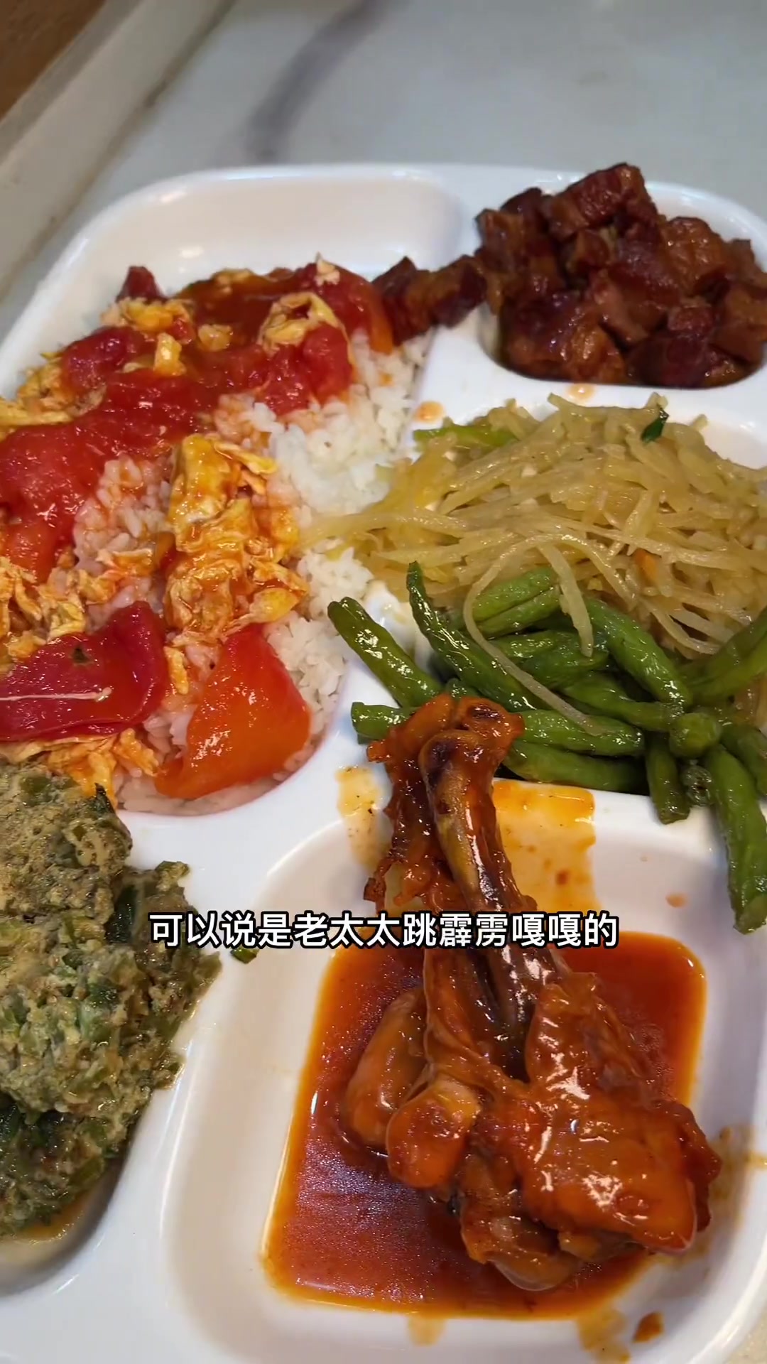 盒饭这玩意就得往饭上盖才好吃 玩转通辽 本地宝藏美食 好吃不贵经济实惠 通辽必吃美食