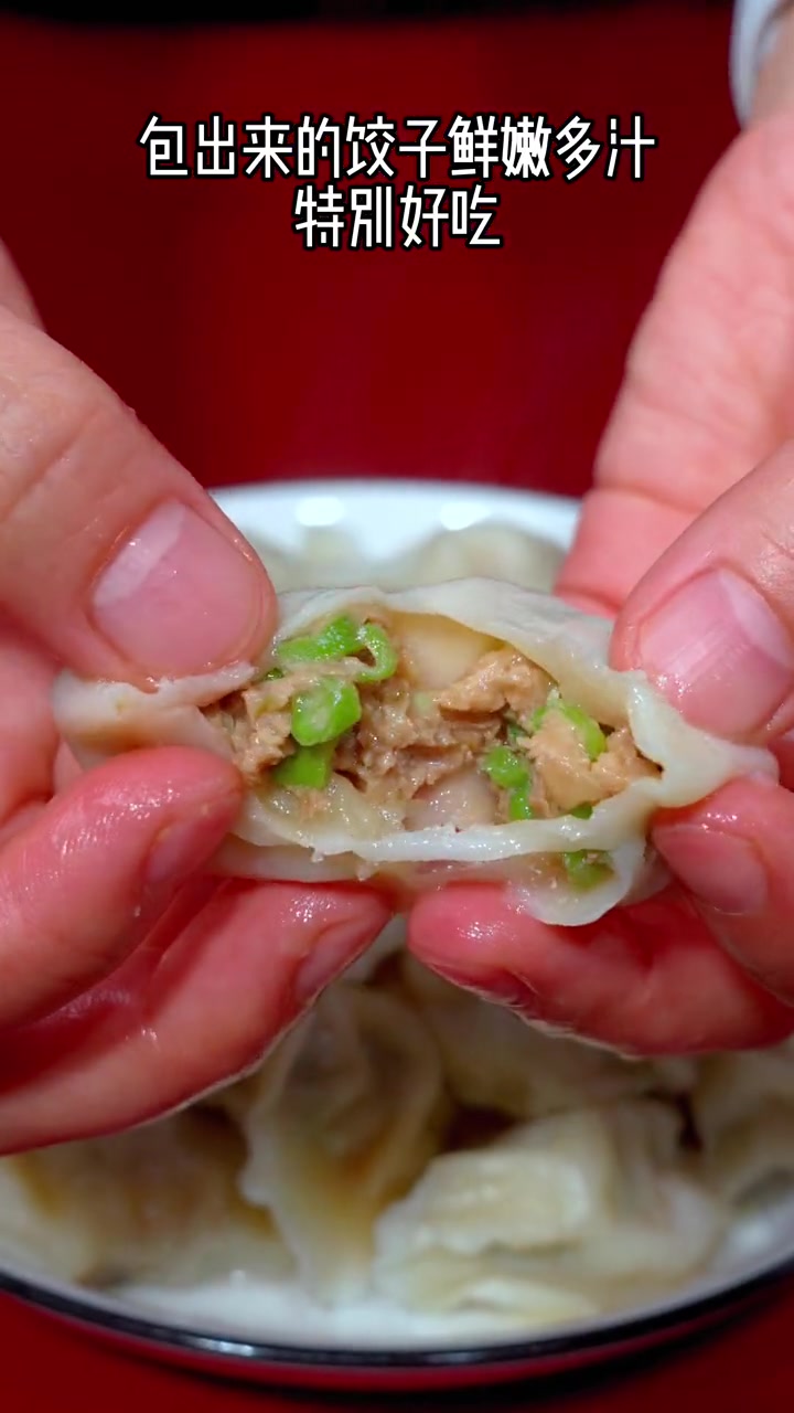 你一定想不到猪肉豆角馅的饺子会这么好吃,今天分享一个家常的做法,包出来的饺子鲜嫩多汁,特别
