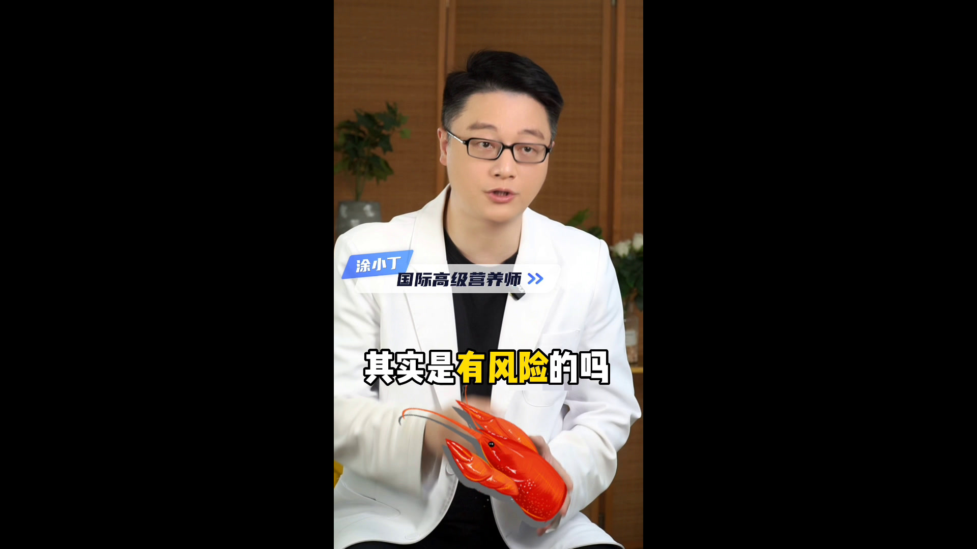 吃小龙虾一定要这样吃虾头,不中毒更美味,一口气吃10斤!