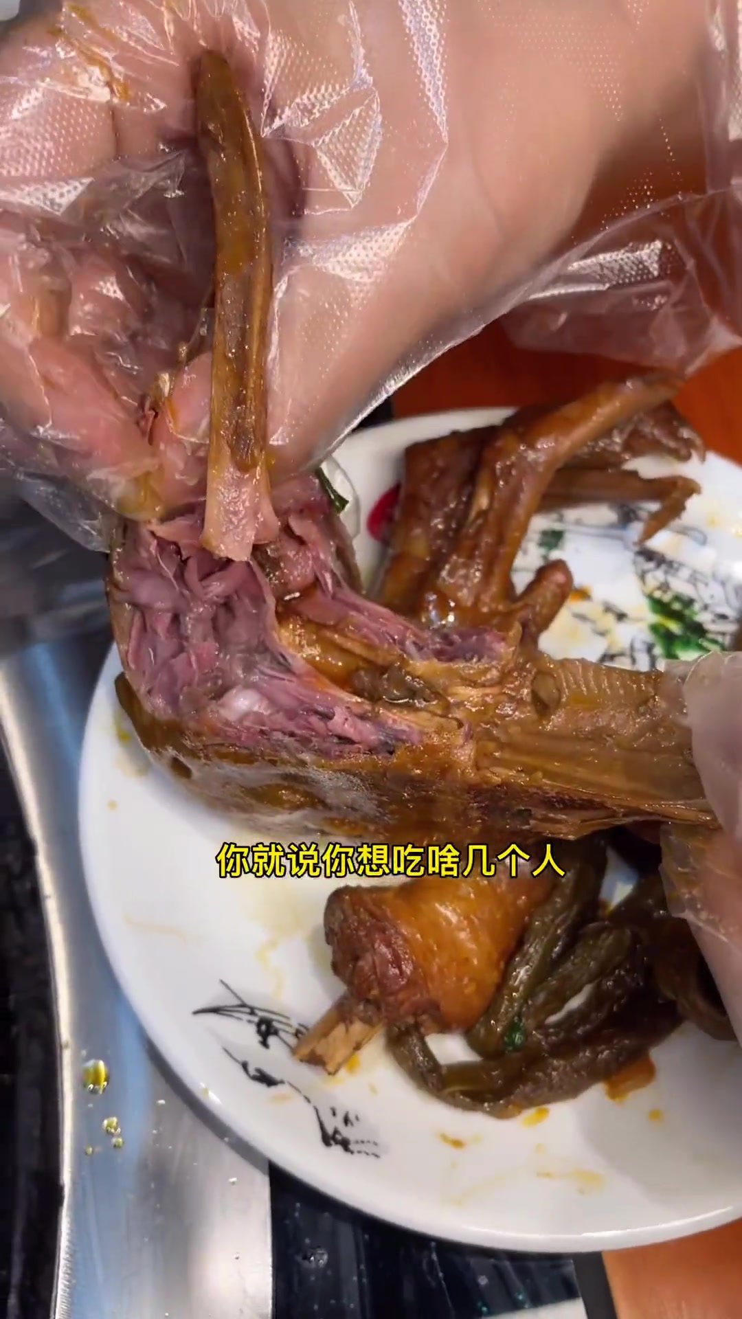 铁锅炖大鹅,咔咔就是壳 浪计划 玩转通辽 通辽必吃美食