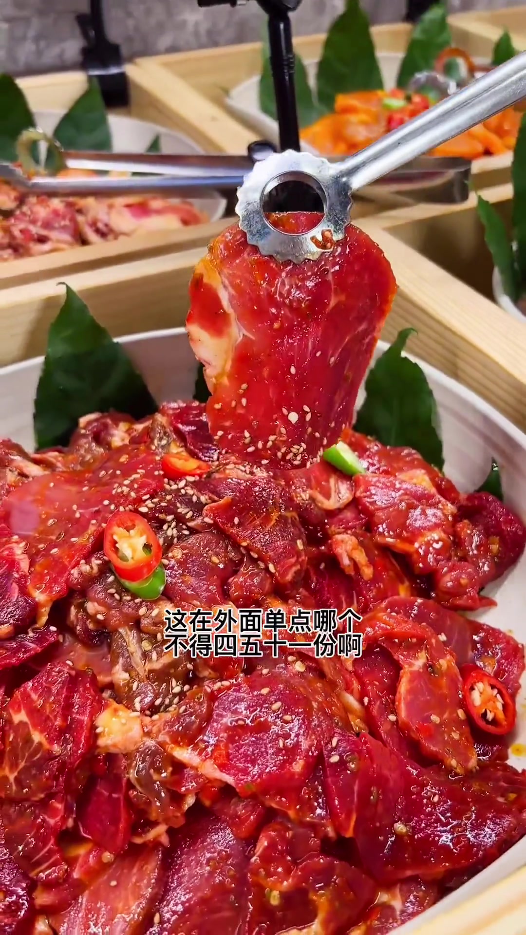 摩尔城盛江山自助4点之前69一位?这羊毛我先去薅啦 浪计划 玩转通辽