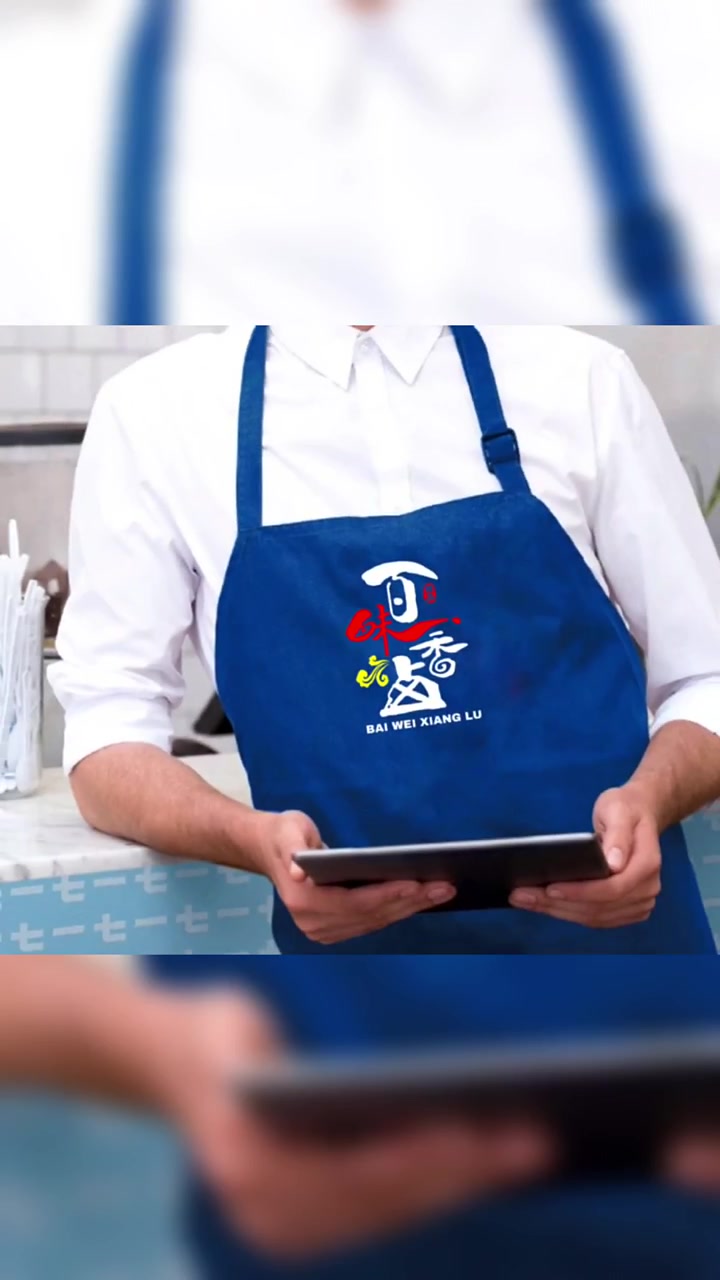 阿里卤肉店门头,卤肉店招牌,卤肉店logo设计,周口卤肉店门头,卤肉店招牌,卤肉店logo