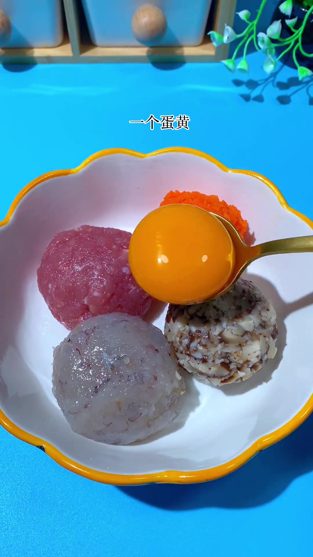 百吃不腻的宝宝版馅料,鲜嫩多汁,包包子,馄饨,饺子都好吃 宝宝辅食 营养又健康 饺子馅
