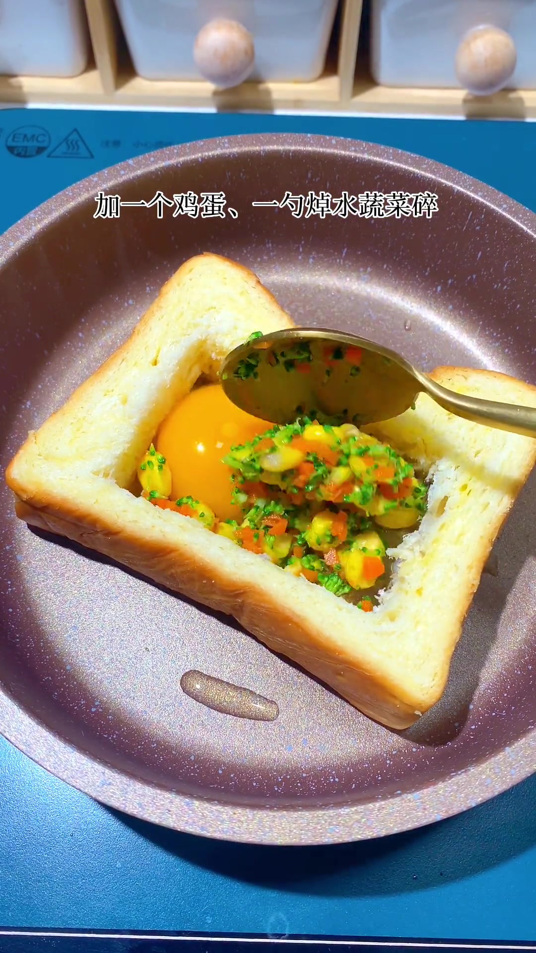 孩子的早餐不知道吃什么,试试这个简单又营养的三明治吧 宝宝辅食 营养早餐简单做法 宝宝爱吃