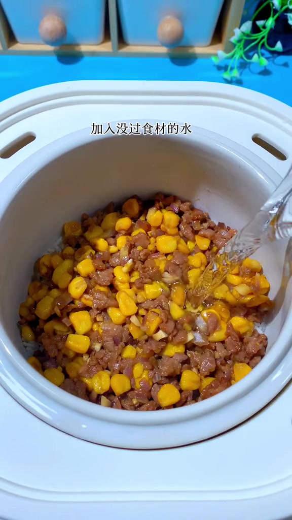 给孩子做了一碗玉米牛肉焖饭,软糯糯太好吃了,快安排 宝宝辅食 宝宝爱吃 做法简单又营养 宝