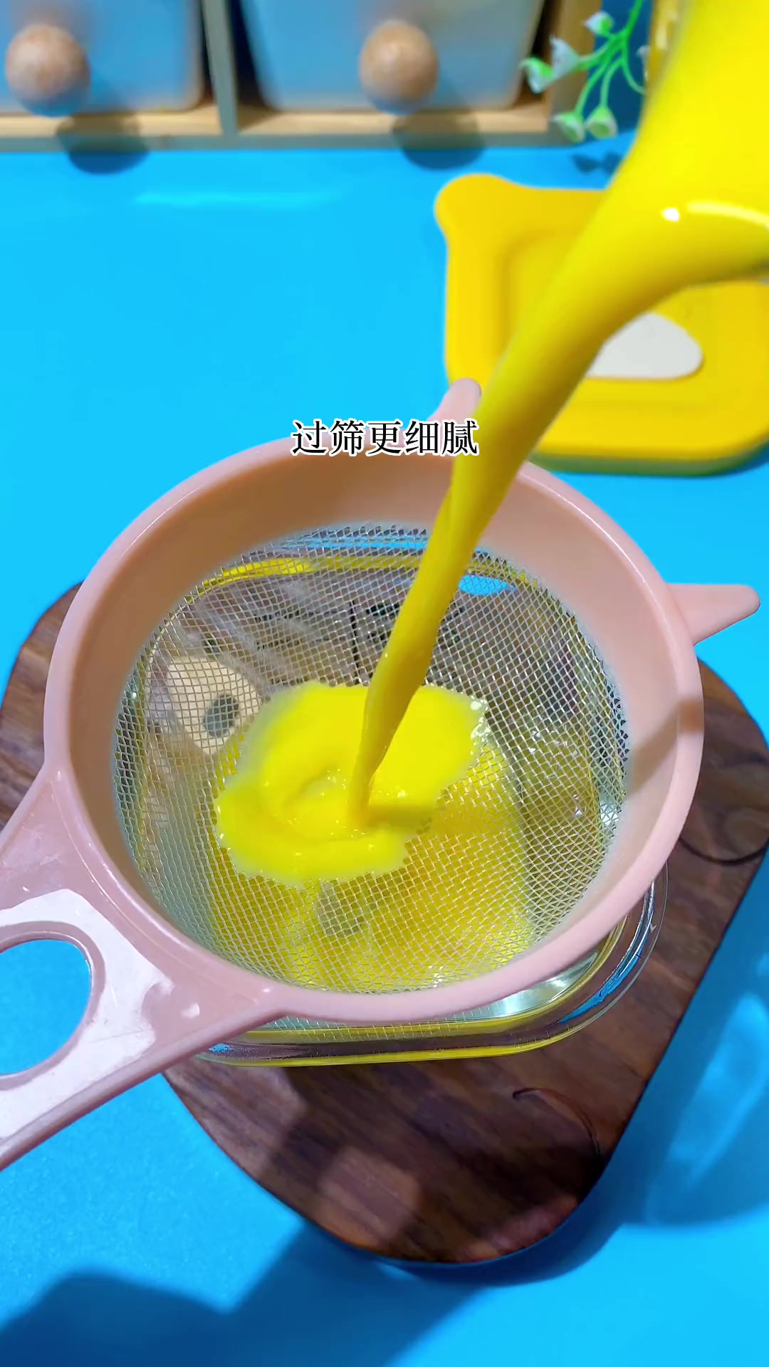 宝宝7个月后要每天一个蛋黄,试试这个时蔬蛋羹,营养嫩滑,入口即化 宝宝辅食 宝宝鸡蛋羹做法
