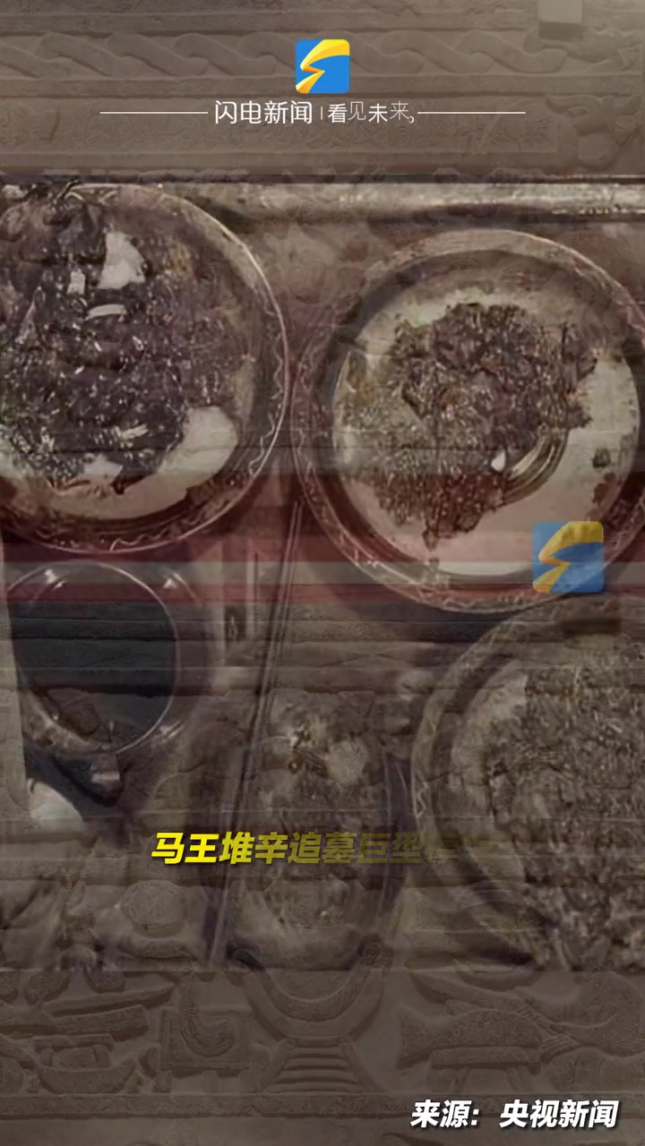 淄博烧烤火爆出圈!山东“撸串”史已2000多年,临沂五里堡汉画像石——《庖厨图》还原汉代人