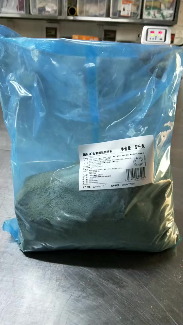 在烘焙领域里北方面包卖的好,南方蛋糕卖的好。今天讲的面包预拌粉你学会了吗?还有不明白的吗?