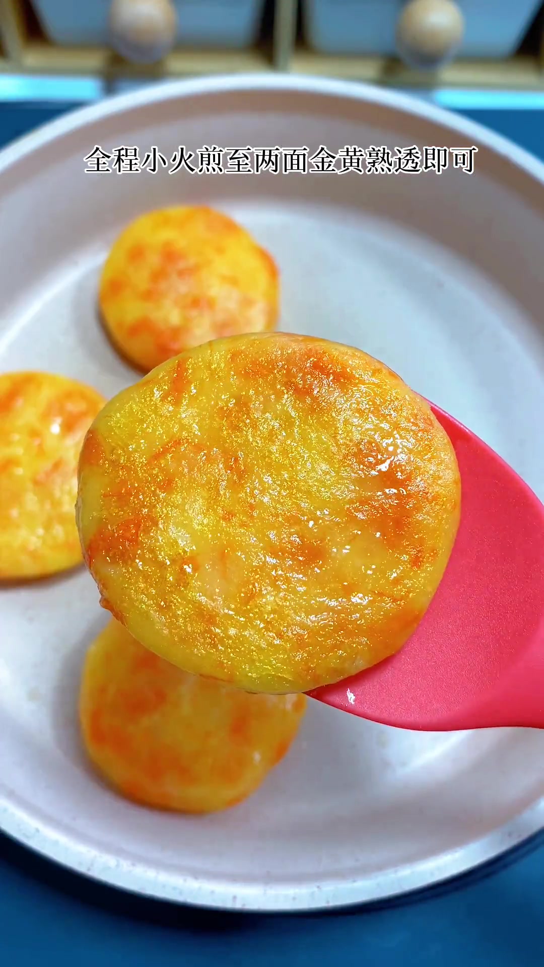 土豆与胡萝卜这样做,真的太好吃了 宝宝辅食 宝宝爱吃 手指食物 好吃又营养 土豆