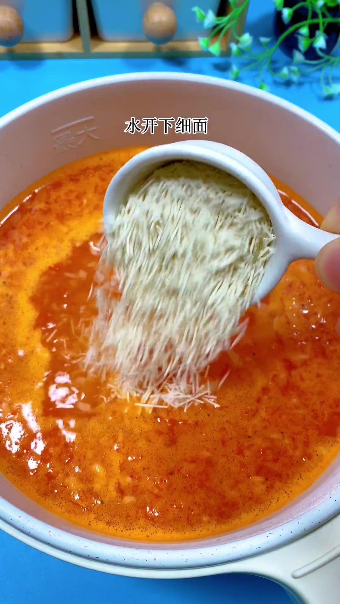 宝宝不爱吃白水煮面,试试这样做 宝宝辅食 宝宝爱吃 好吃又营养 辅食教程 双11拿捏大全