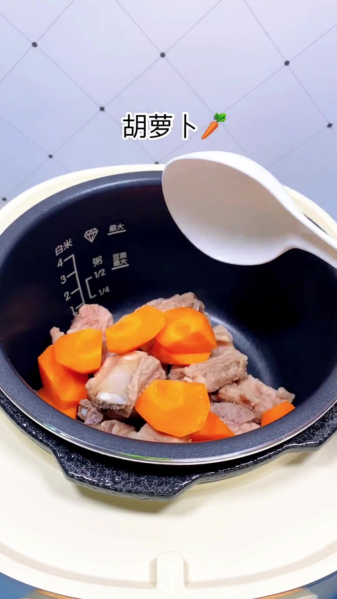 宝宝的第一口排骨汤,味道清甜好喝 宝宝辅食 每天不重样 营养搭配 煲汤 +小助手