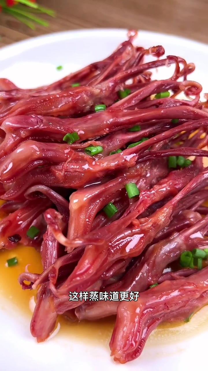 大家都说温州的 鸭舌 举世无双,这样蒸的鸭舌太香了 温州美食