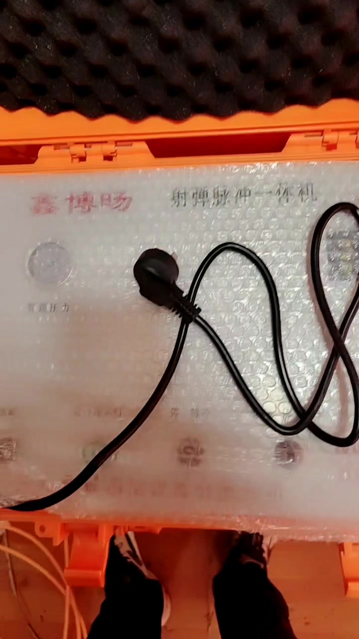 子弹也可以清洗地暖
