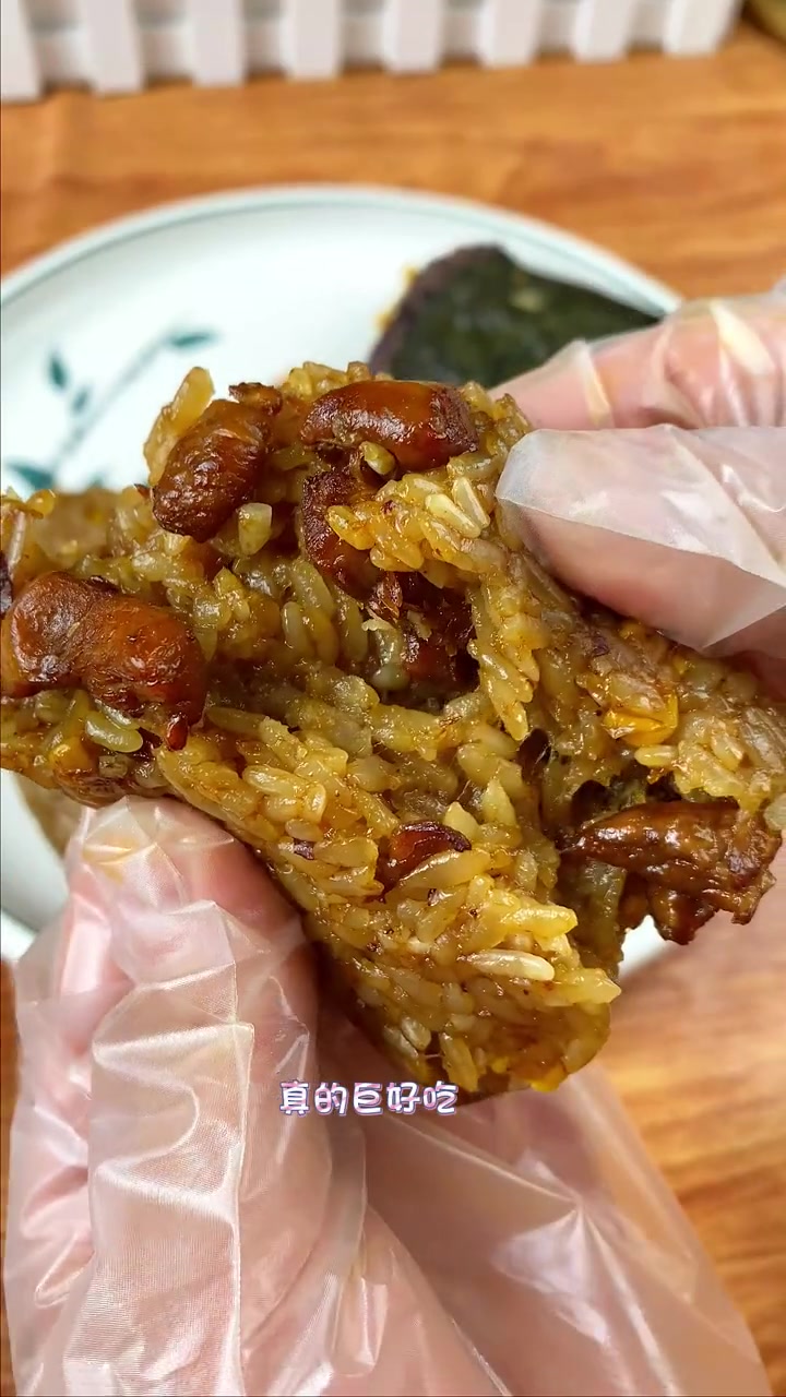 开学的早餐就得好吃快速又营养,思念家这个杂粮饭团真的超好吃 饭团 早餐 紫米饭团 杂粮饭团