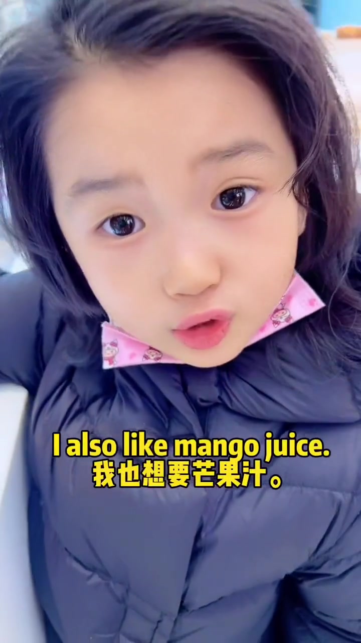第13集|亲子英语 英语口语 边逛边学蛋糕店英语