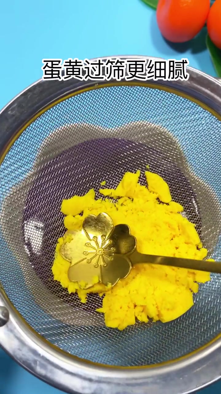 紫薯你都怎么做的呢 宝宝辅食 小月龄辅食 把日子过成家 宝宝 火力全开硬核以对