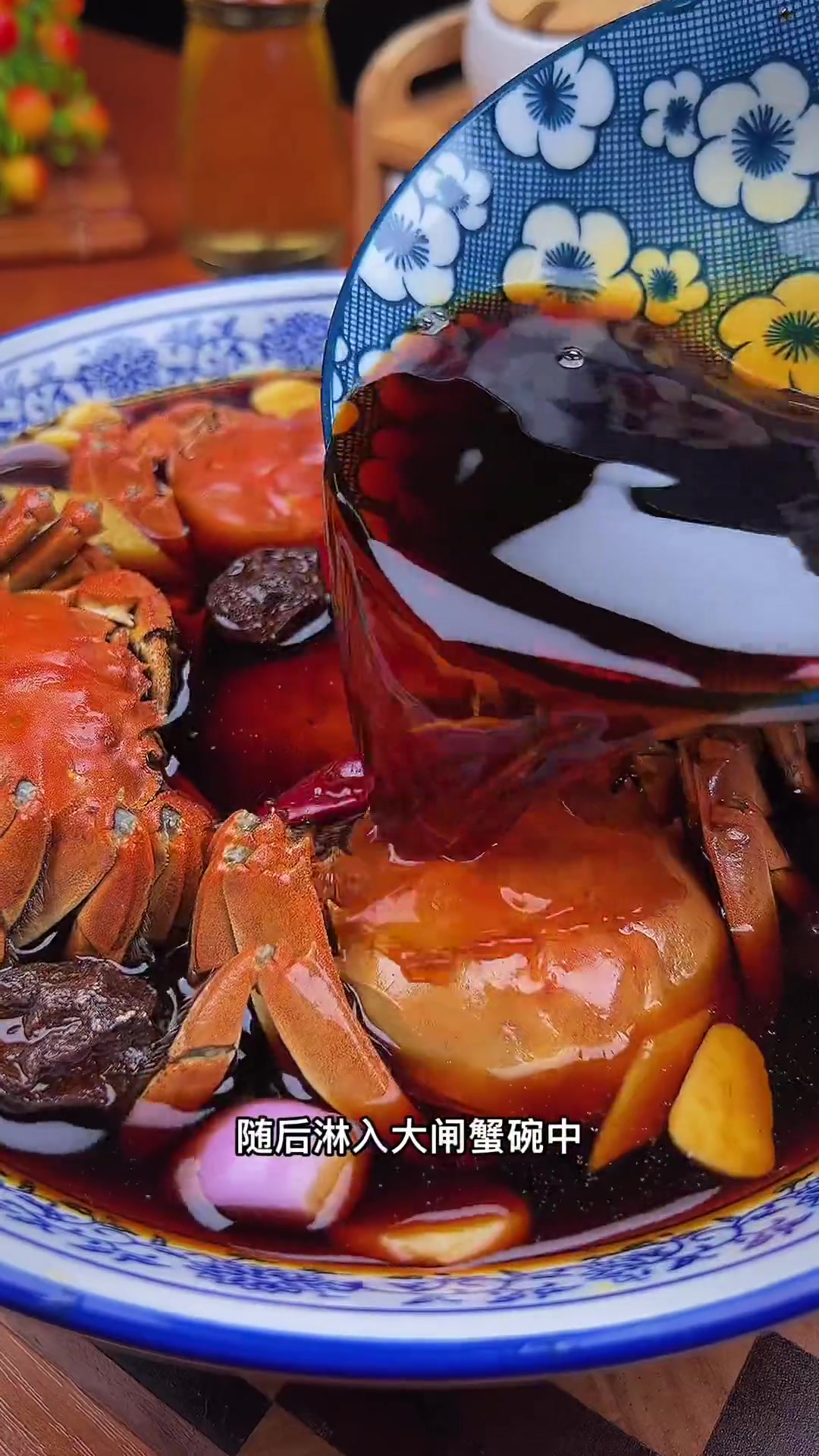 每年大闸蟹最肥美的季节我都会做上几次 花雕熟醉蟹 操作简单又好吃 秋天怎么能少了一顿大闸蟹