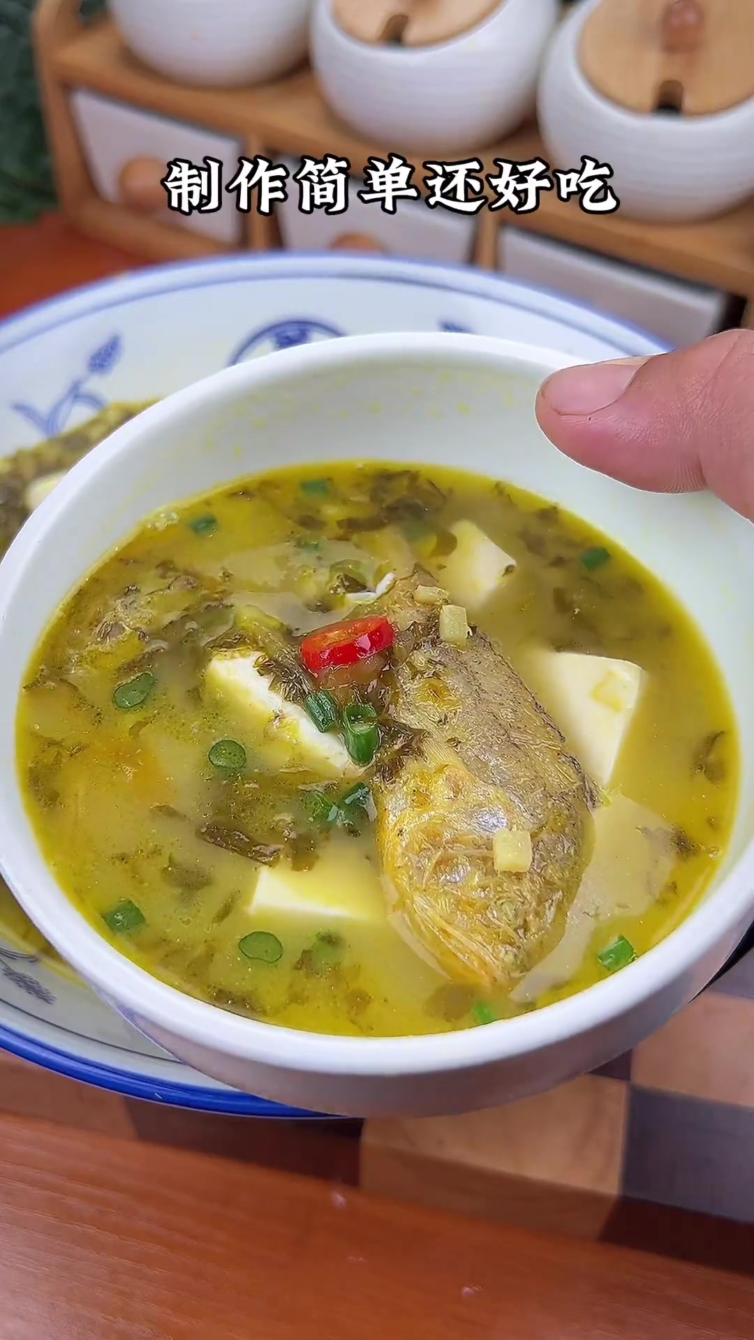 如果你没来过温州,我建议你一定要试试这道 雪菜黄鱼豆腐汤 鲜掉眉毛 温州美食